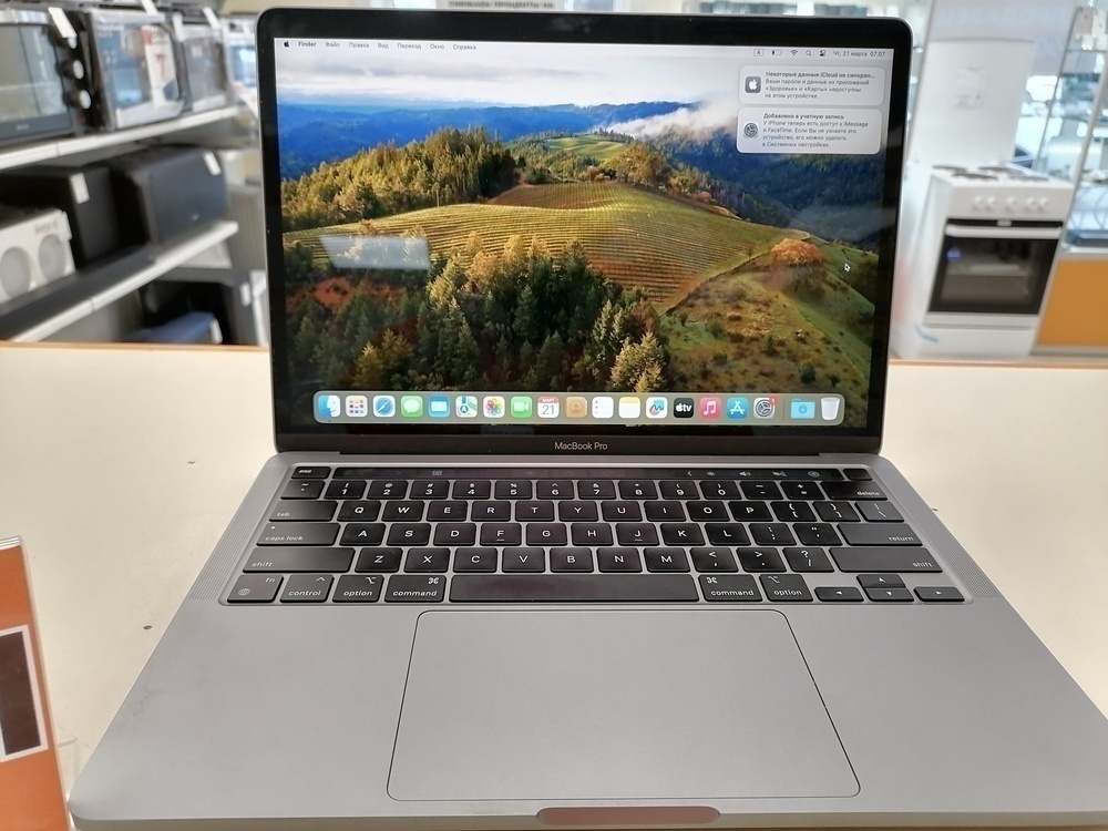 Ноутбук Apple Macbook Pro 13 2022 M2 16/512