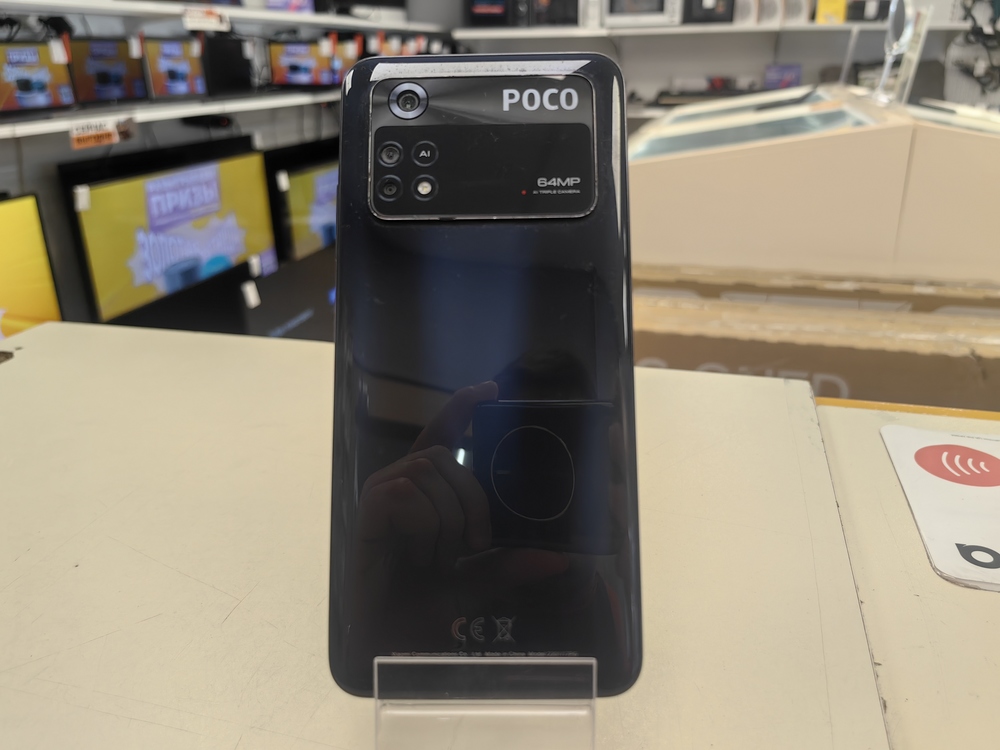 Смартфон Xiaomi Poco M4 Pro 6/128
