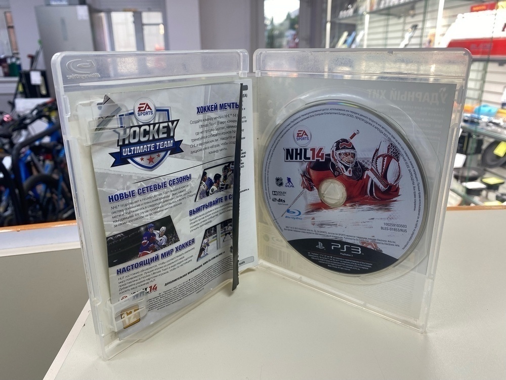 Игра Playstation 3 NHL14