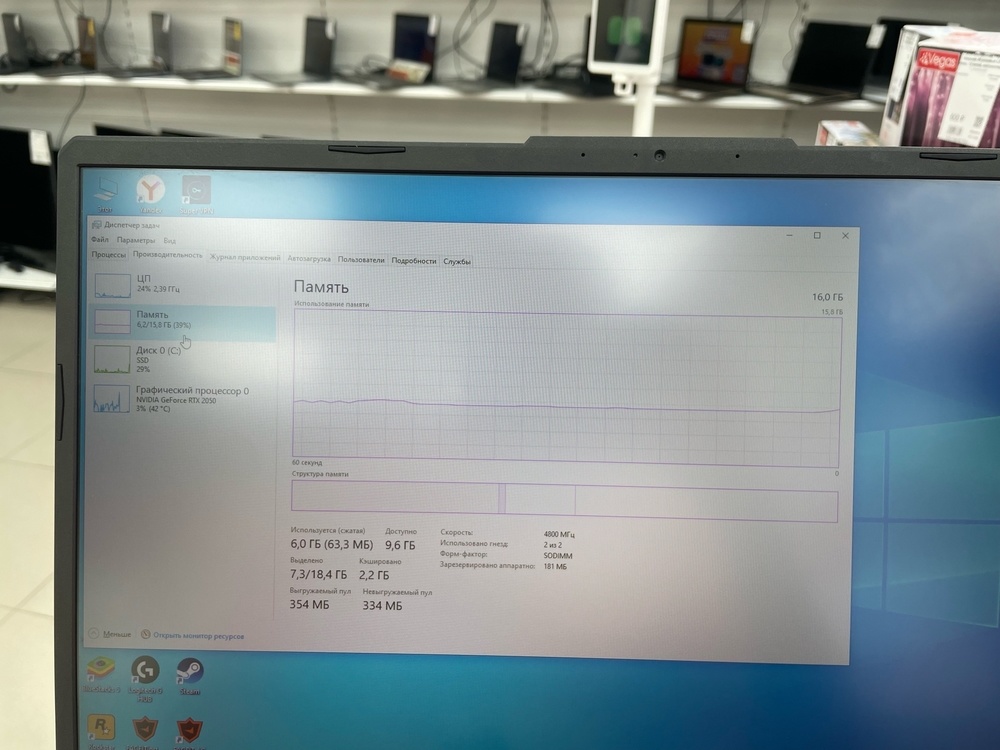 Ноутбук ASUS TUF Gaming A17(FA706N); Ryzen 7 7435HS, GeForce RTX 2050, 16 Гб, 500 Гб, Нет