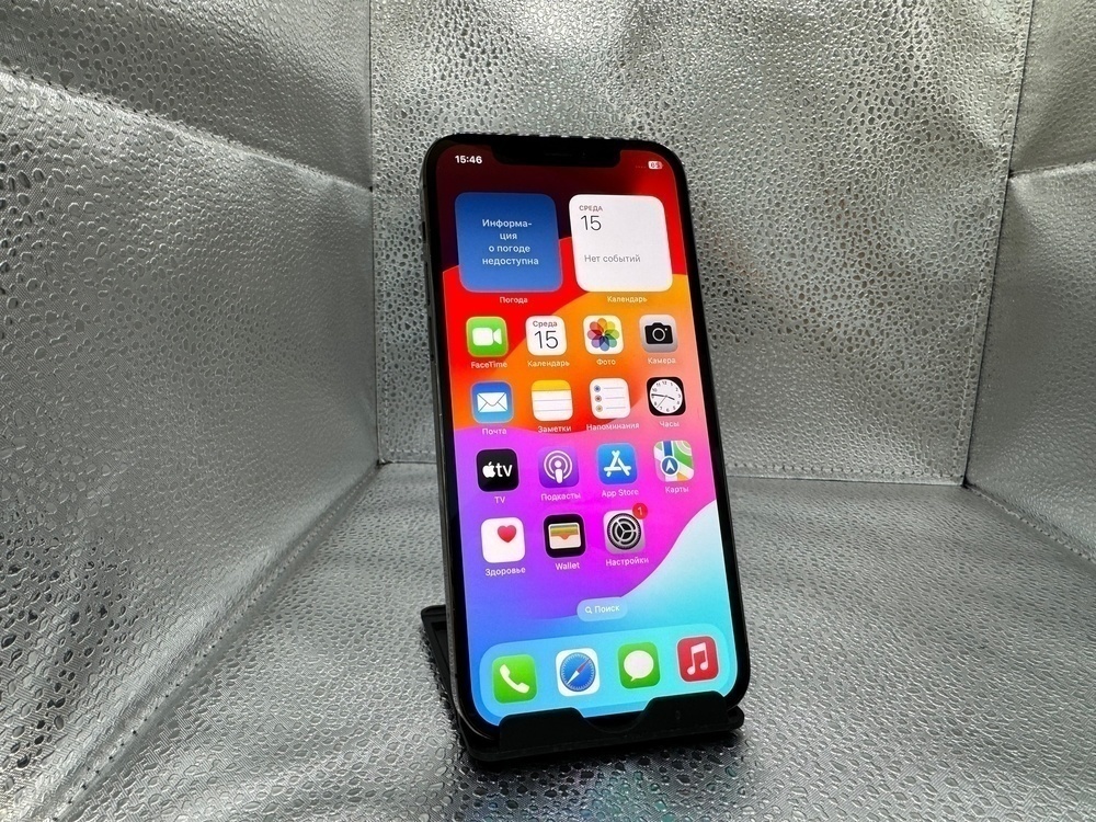 Смартфон Apple iPhone 12 Pro 256Gb