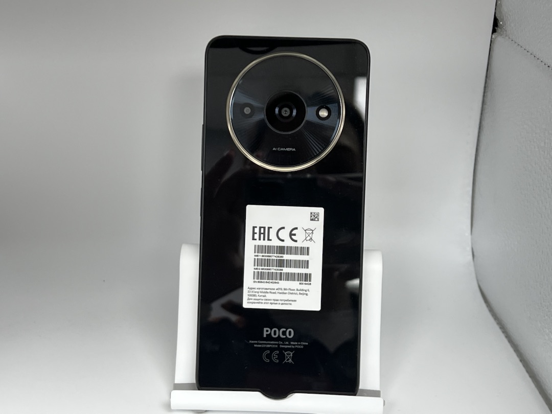 Смартфон Xiaomi POCO C61 3/64