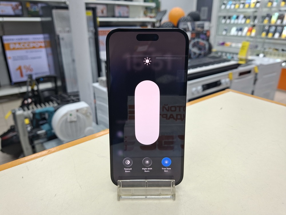 Смартфон Apple Iphone 14 Pro Max 256Gb