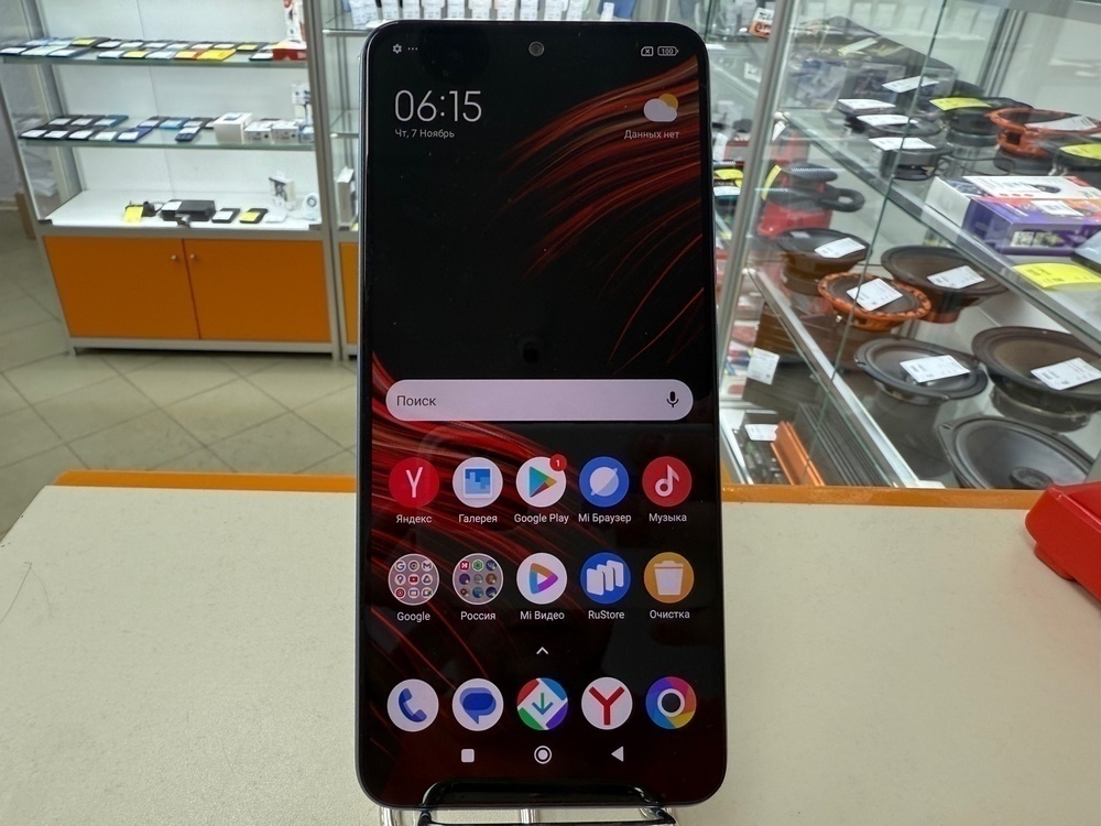 Смартфон Xiaomi Poco X5 8/256