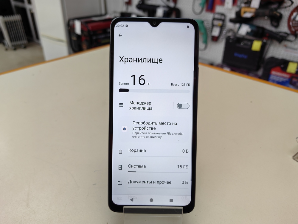 Смартфон Xiaomi Redmi A3 4/128