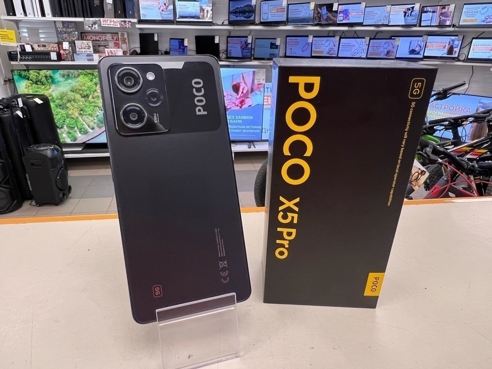 Смартфон Xiaomi Poco X5 Pro 5G 8/256