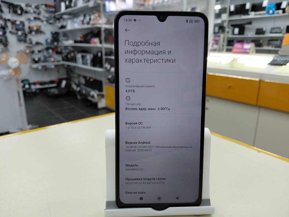 Смартфон Xiaomi Redmi A3 Pro 4/128