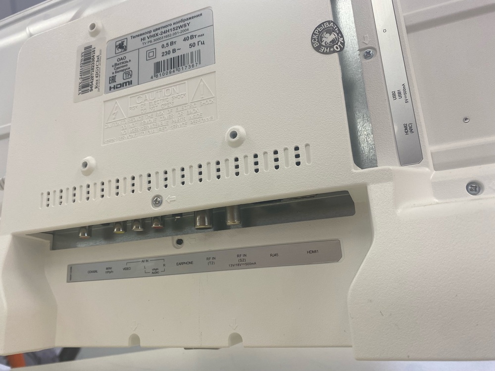 LED Телевизор HI VHIX-24H152WSY