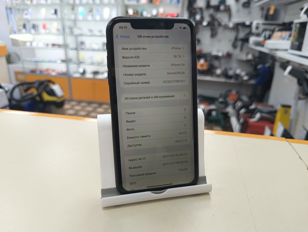 Смартфон Apple iPhone Xr 64Gb