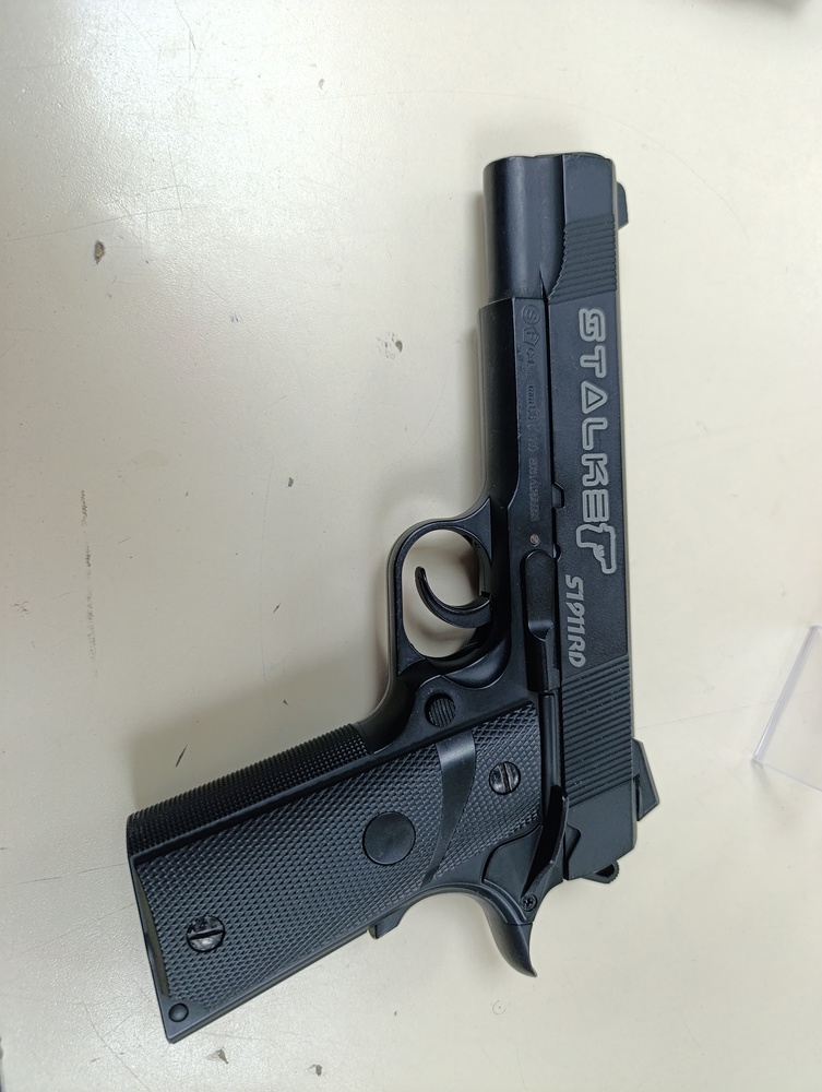 Пистолет пневматический STALKER 1911Rd