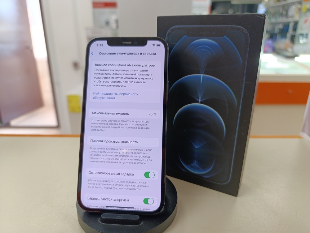 Смартфон Apple iPhone 12 Pro 256Gb