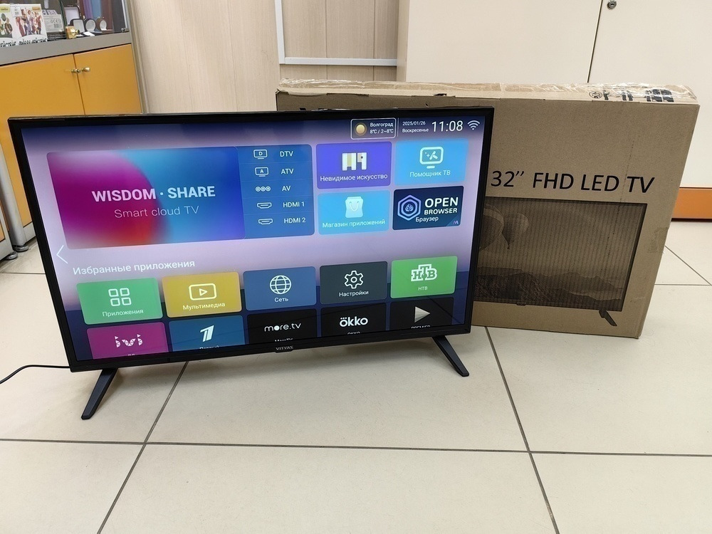 LED Телевизор Витязь 32LF1211