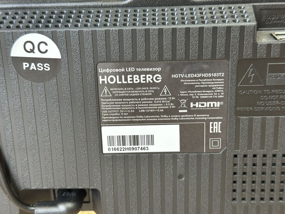 LED Телевизор Holleberg HGTV-LED43FHDS103T2