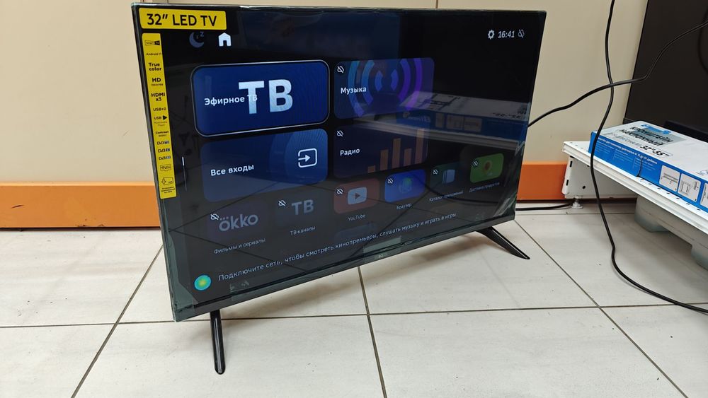 LED Телевизор BQ 32FS34B