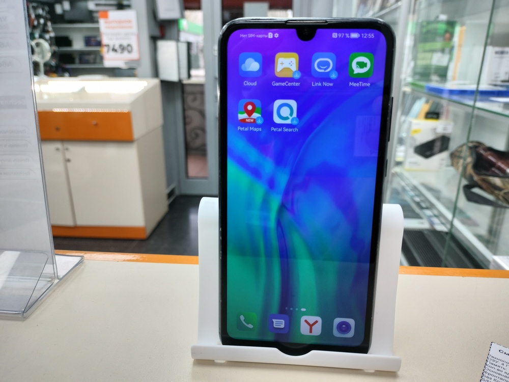 Смартфон Honor 10i 4/128