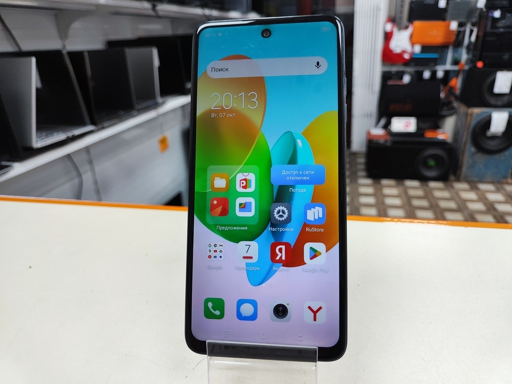 Смартфон Tecno Spark 20C 4/128