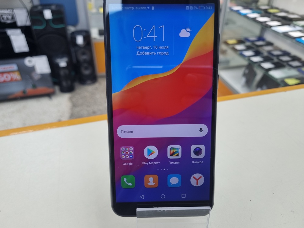 Смартфон Honor 7C 3/32