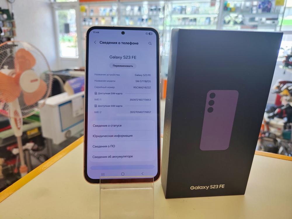 Смартфон Samsung Galaxy S23 FE 8/256