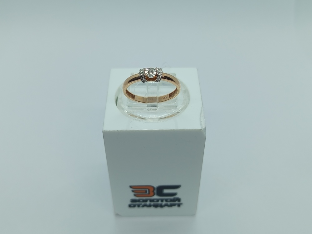 КОЛЬЦО БРИЛЛИАНТ (Au 585)