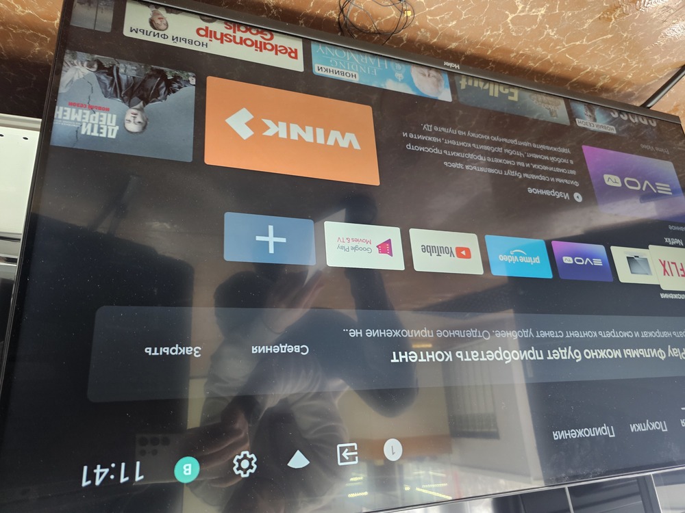 LED Телевизор Haier 43 Smart TV S1