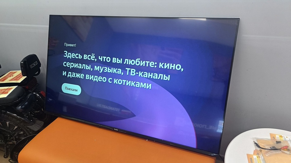 LED Телевизор Tuvio TD55UFBSV1