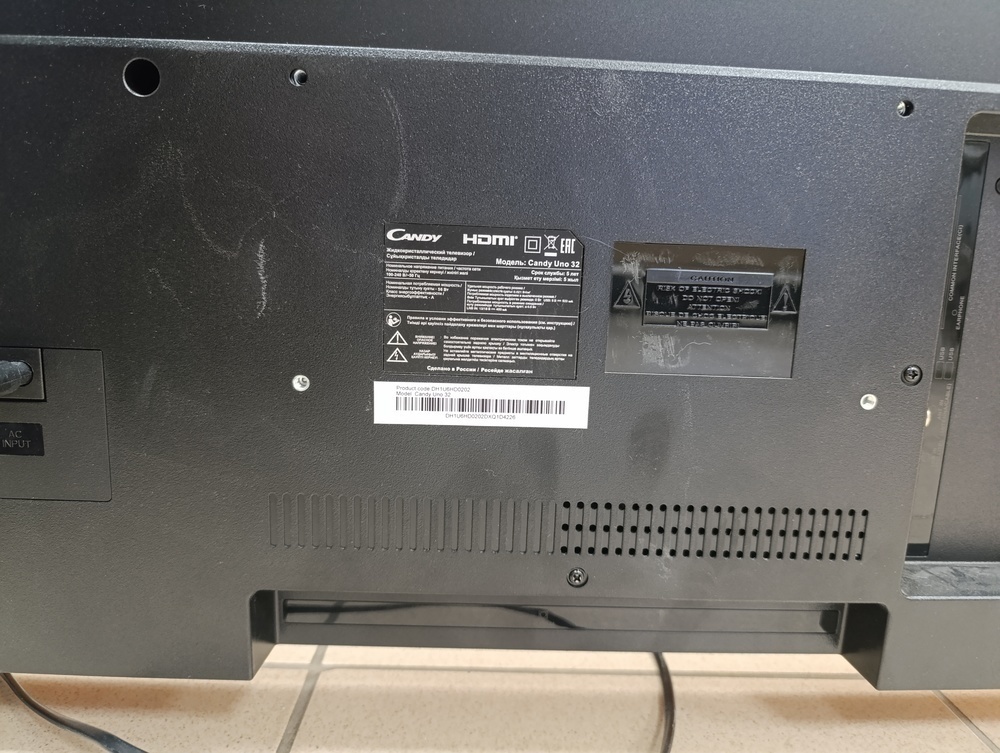 LED Телевизор Candy Uno 32