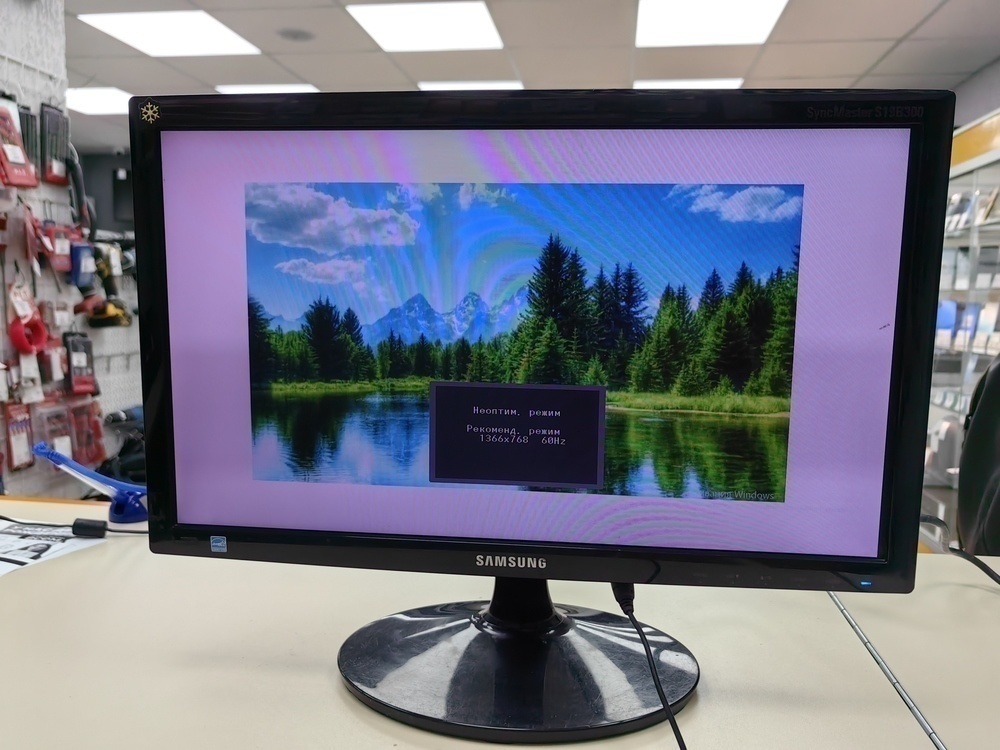 Монитор Samsung S19B300NS