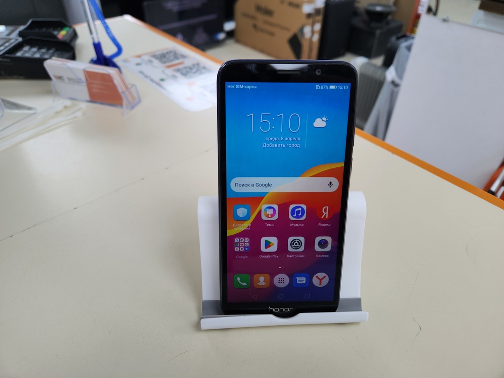 Смартфон Honor 7A 2/16