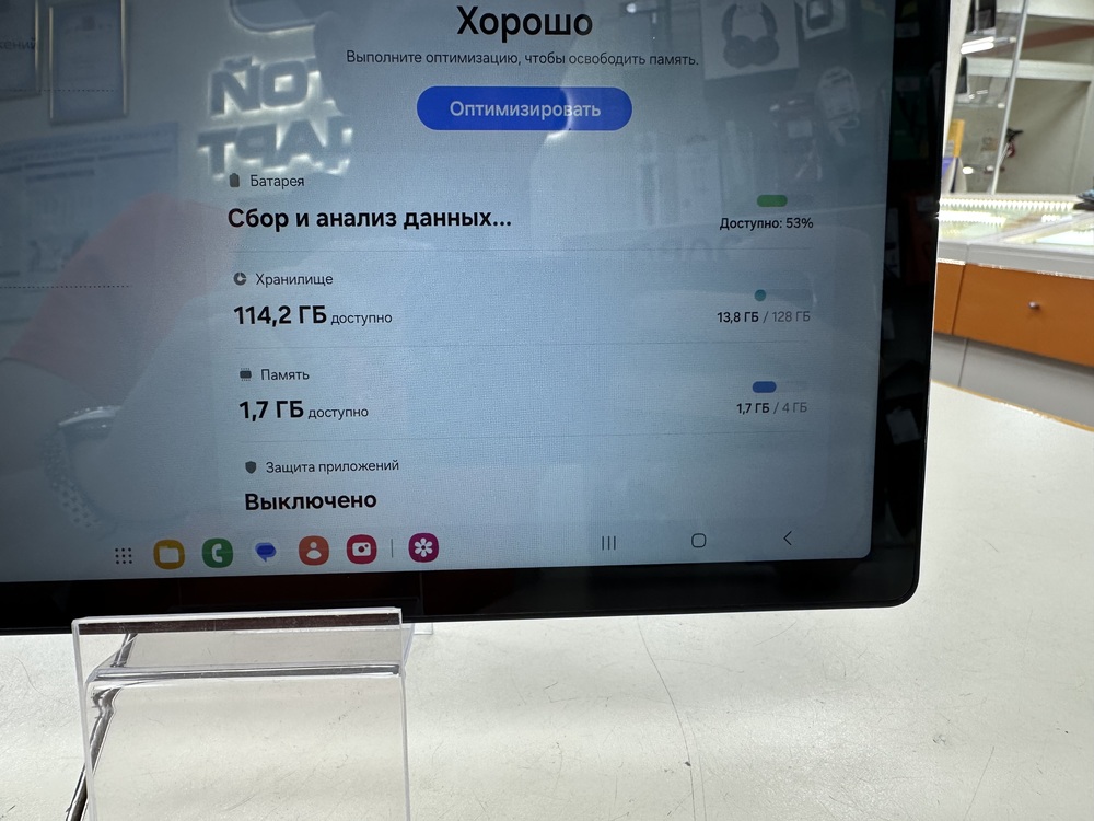 Планшет Samsung Galaxy TAB A8 4/128 LTE