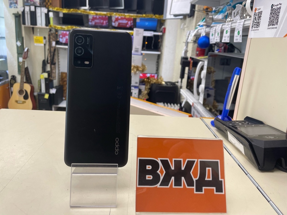 Смартфон Oppo A55 4/128