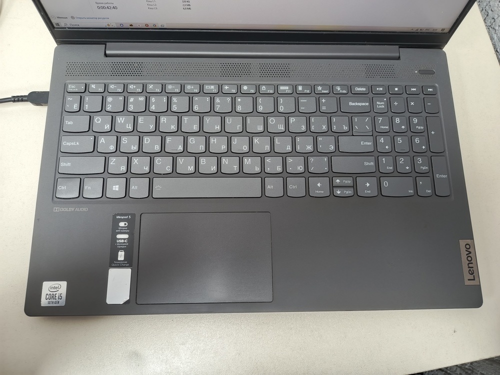 Ноутбук Lenovo; Core i5-1035G1, Intel UHD Graphics, 8 Гб, 256 Гб, Нет