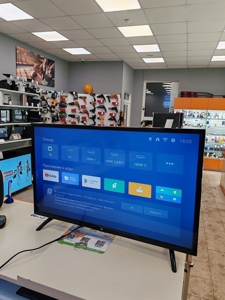 LED Телевизор Xiaomi L32M5-5ARU