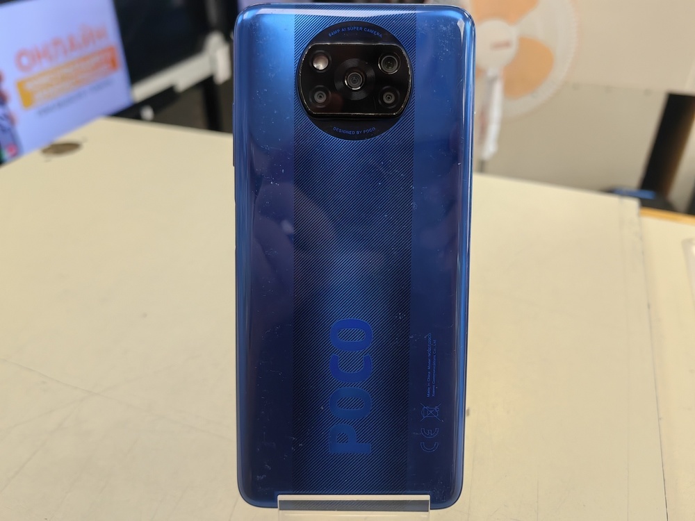 Смартфон Xiaomi POCO X3 6/128 NFC