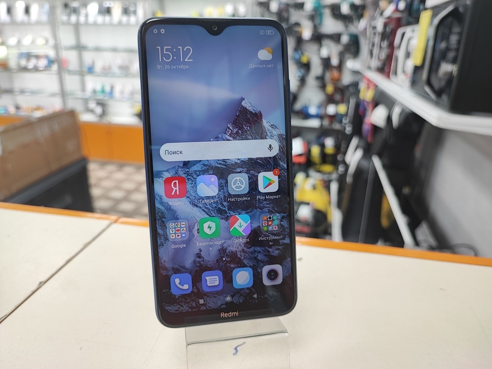 Смартфон Xiaomi Redmi 8 4/64