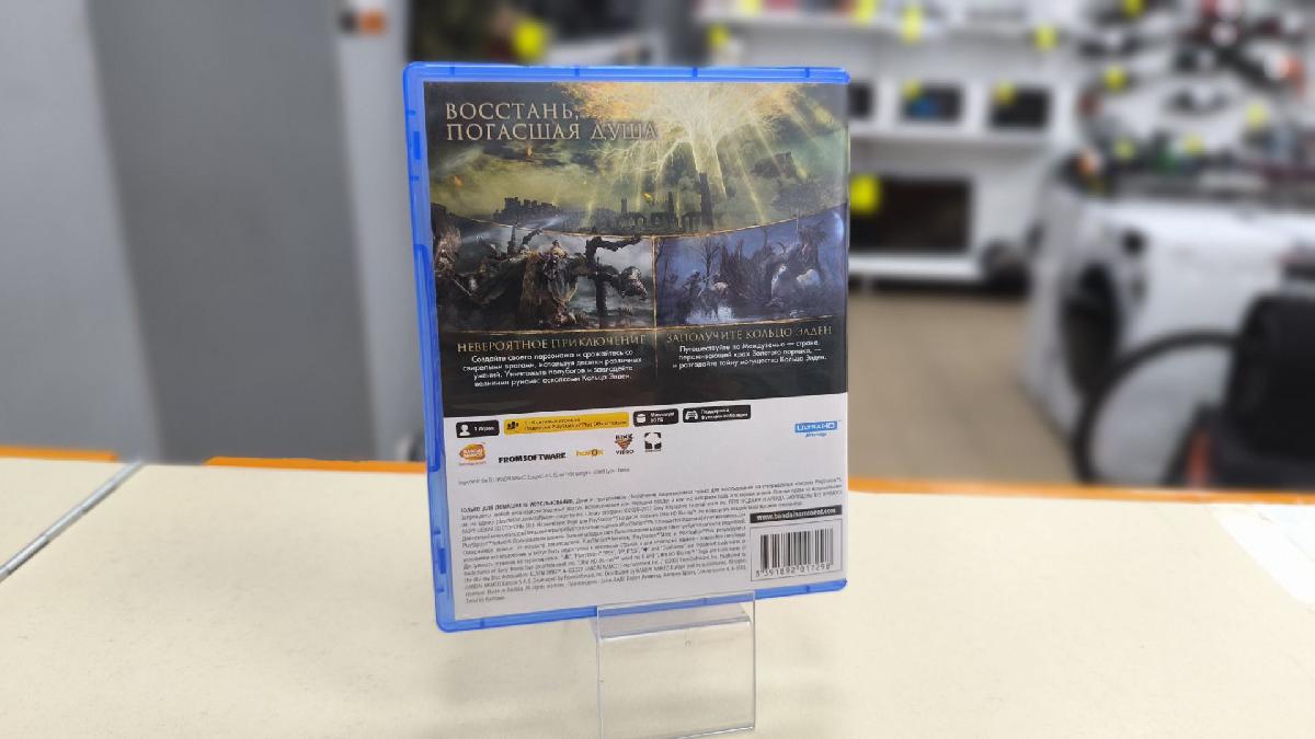 Игра Playstation 5 Elden Ring