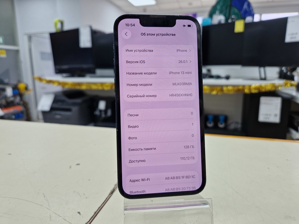 Смартфон Apple iPhone 13 Mini 128Gb