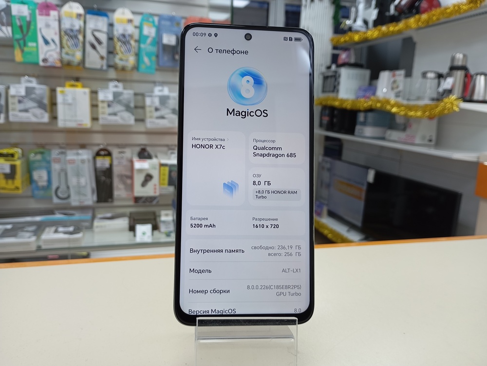 Смартфон Honor X7C 8/256