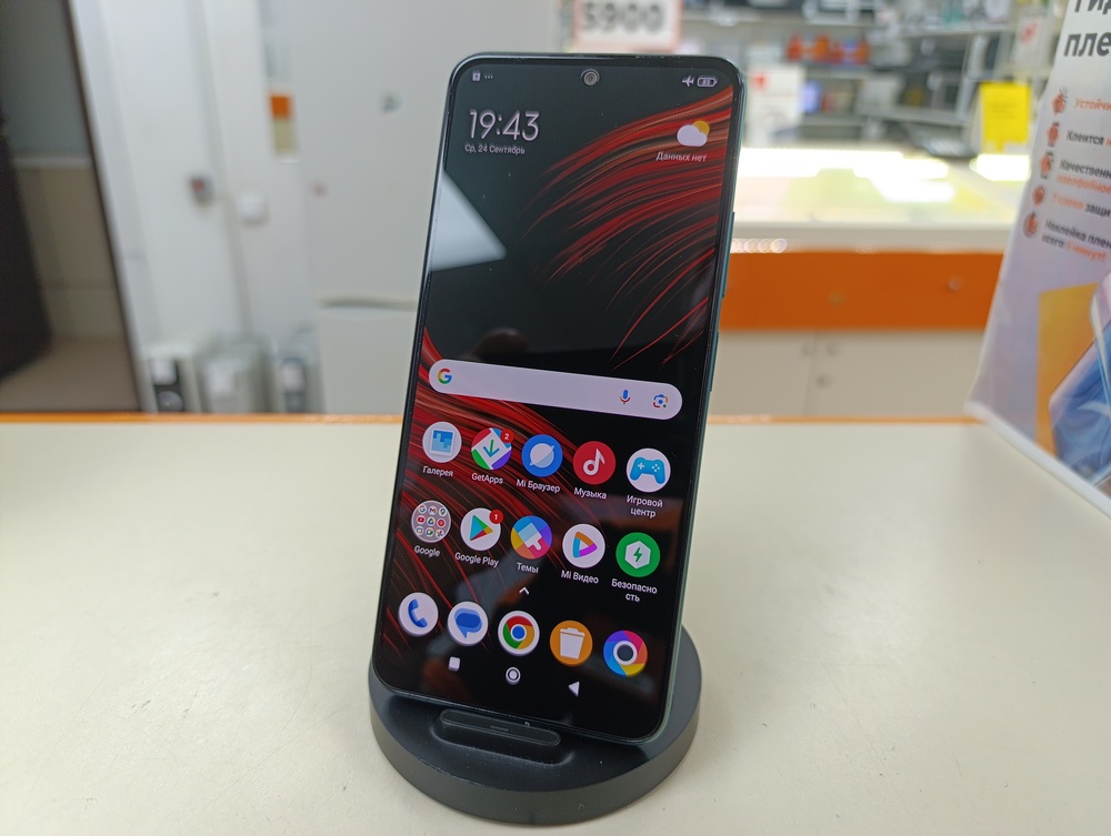 Смартфон Xiaomi Poco X5 6/128