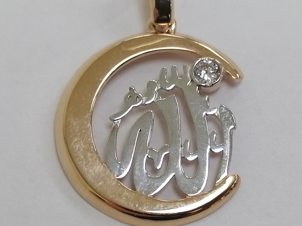 ПОДВЕСКА КОРАН с камнем (Au 585)