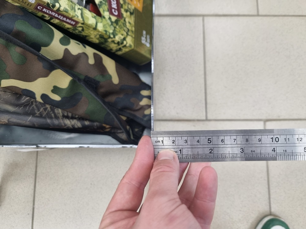 Мангал 30Х50Х50 