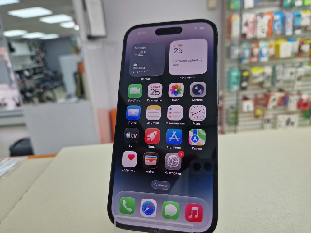 Смартфон Apple Iphone 14 Pro 256Gb