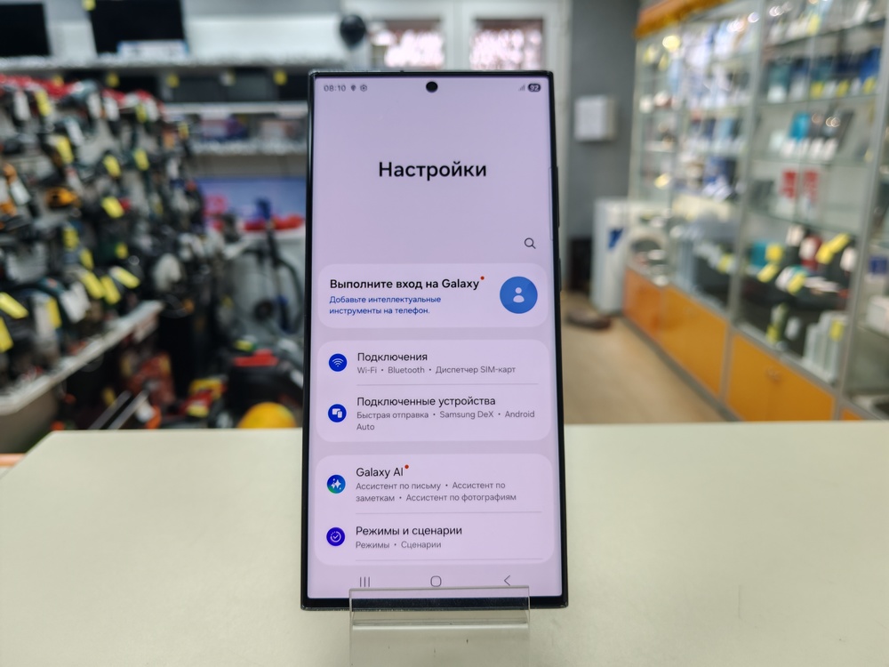 Смартфон Samsung Galaxy S23 Ultra 256Gb