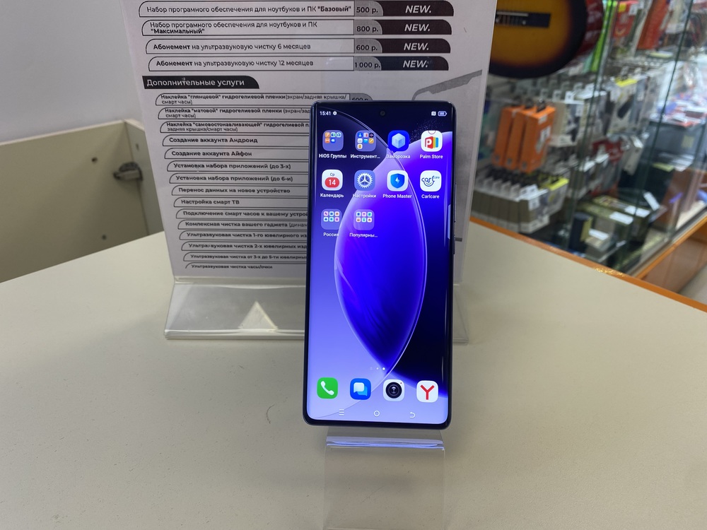 Смартфон Tecno Camon 30S 8/128