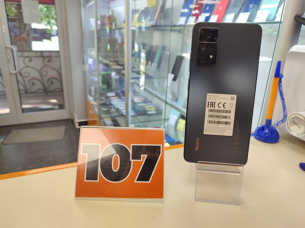 Смартфон Xiaomi Redmi Note 11 Pro 8/128