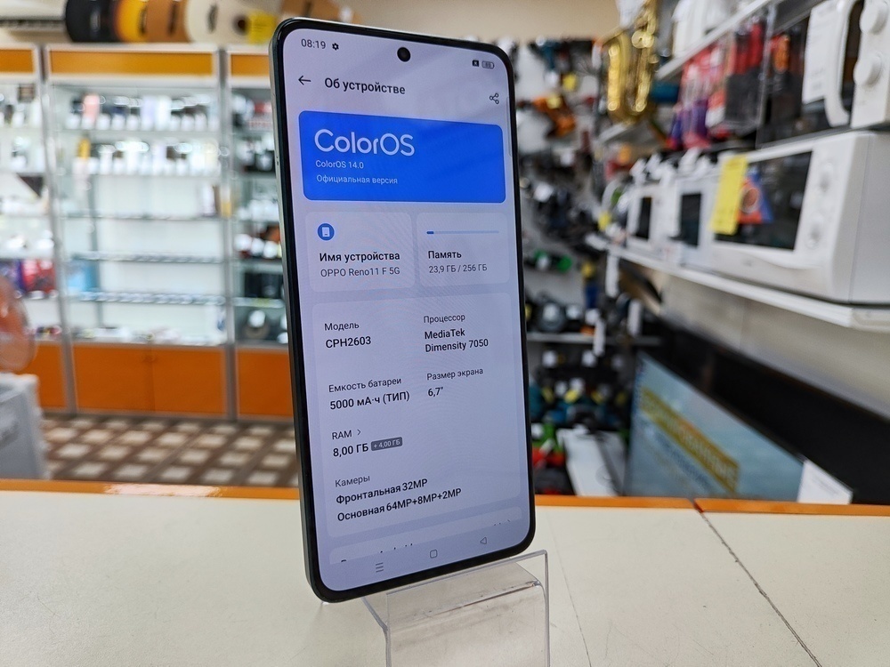 Смартфон Oppo Reno 11F 8/256