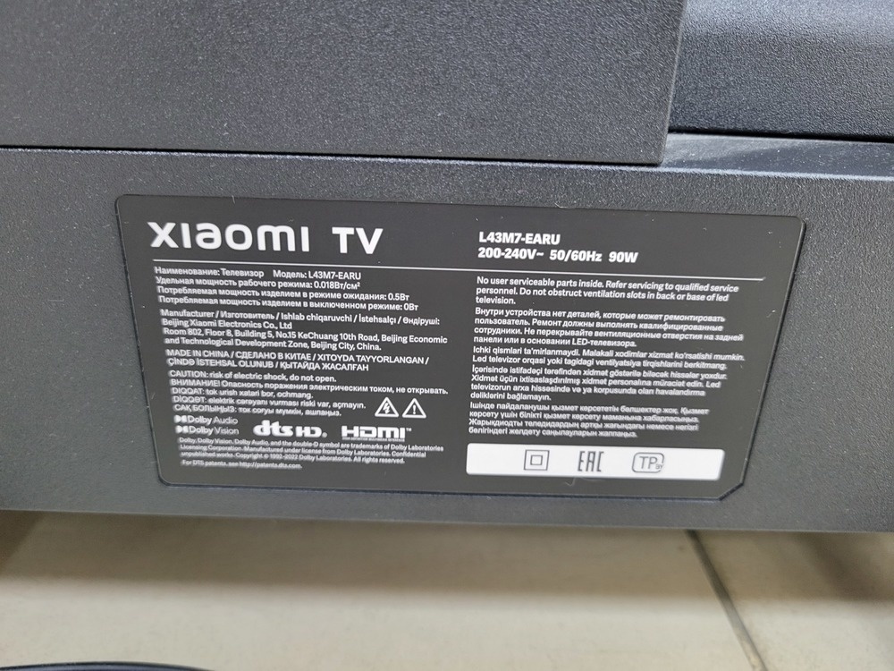 LED Телевизор Xiaomi L43M7-EARU