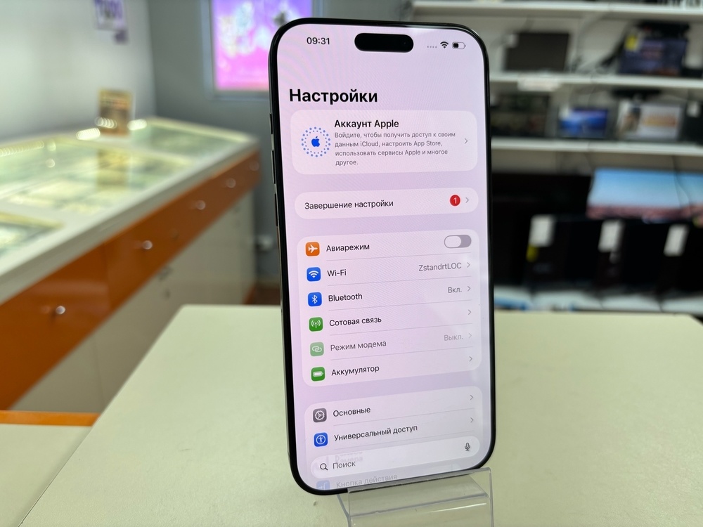 Смартфон Apple Iphone 16 Pro Max 256Gb