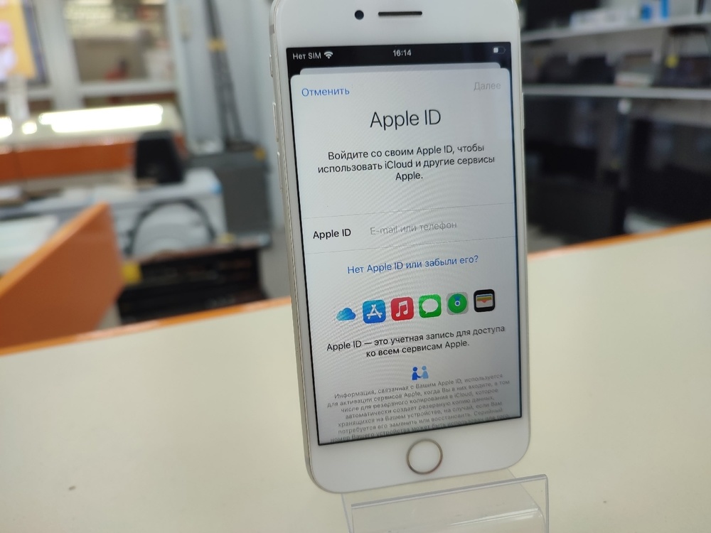 Смартфон Apple iPhone 7 32Gb