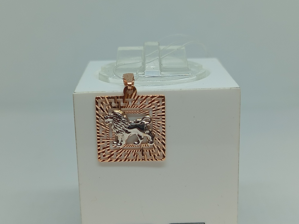 ПОДВЕСКА ЗНАК ЗОДИАКА ЛЕВ (Au 585)