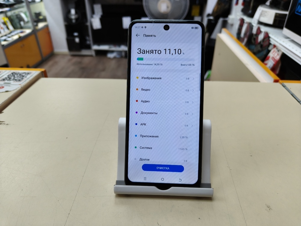 Смартфон Tecno Pova 5 8/128